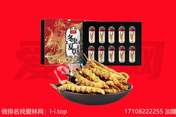 景德镇回收礼品