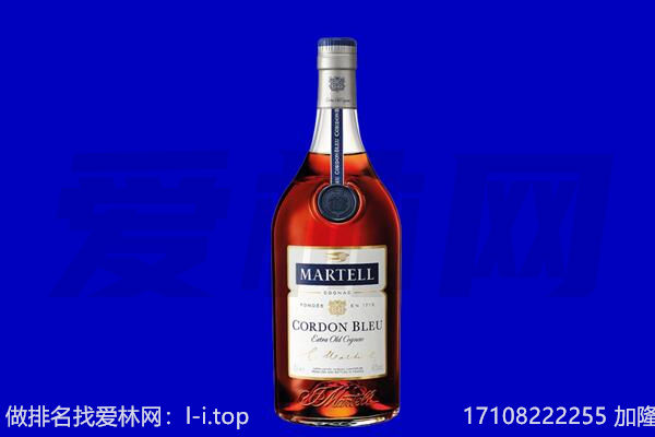 景德镇回收洋酒